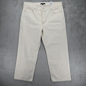 Banana Republic Men's 31 Mid Rise Relaxed Leg Ecru Cream Button Fly Jeans